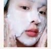 SUM37 Micro-Active Pink Vitamin Bubbletox Mask 14 Sheets – Brightening & Cleansing Care