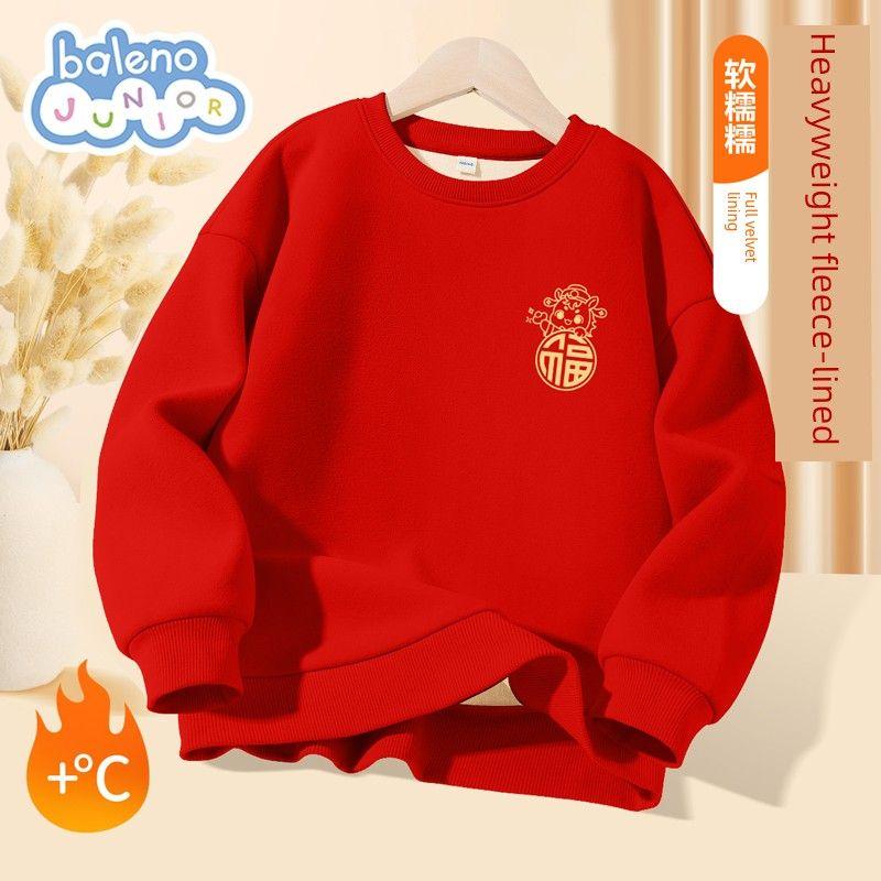 Baleno Kids Children s Fleece Sweatshirt 2026 New Model for Boys, Big Kids  Zodiac Year Top, Boys  Red New Year Outfit Red#Tb Yuanfuma K 130