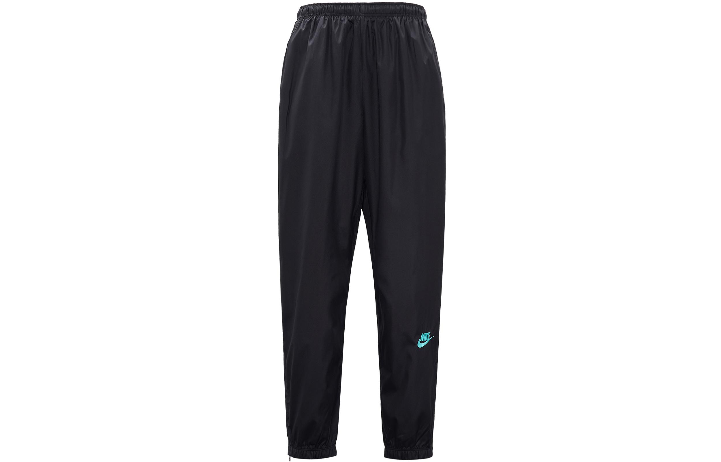 Nike X Atmos Nrg Vintage Patchwork Track Pant CD6133-011 XXL