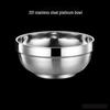 304 Stainless Steel Double Wall Insulated Lily Bowl