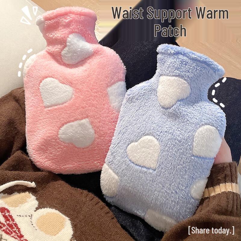 

Cute Plush Hot Water Bottle