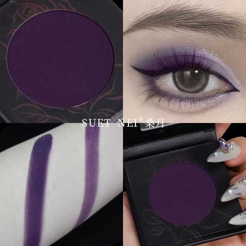 Seckill All Eyeliner! Suetnei Monochrome Eyeshadow Pure Black Black Brown Gray Matte Smoke down to Crouching Silkworm