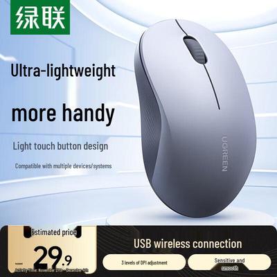 Ugreen M331 2.4G Wireless Silent Mouse