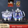 Fully Automatic Tea Set: Integrated Teapot, Water Filling, & Kettle for Home Use