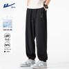 Warrior Men's Summer Quick-Dry Retro Cuffed Casual Sport Pants