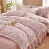 2026 Cotton Lace Princess-Style Korean Bedding Set - Pure Cotton Double Gauze Duvet Cover, Skin-Friendly Four-Piece