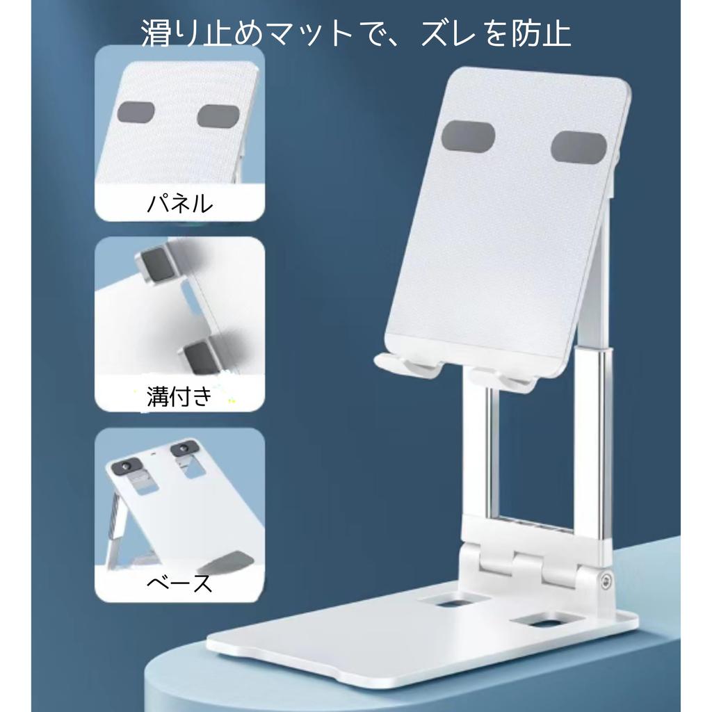 NASSIA Desktop-Ständer, Top-Ständer-Organizer, Zubehör, Metall-Tablet-Halter mit mehreren Winkeln (Schwarz)