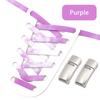 1 Pair No Tie Shoelaces Magnetic Metal Lock Elastic Shoe Laces Colorful Flat Leisure for Men and Women Lazy Shoelace Accessories