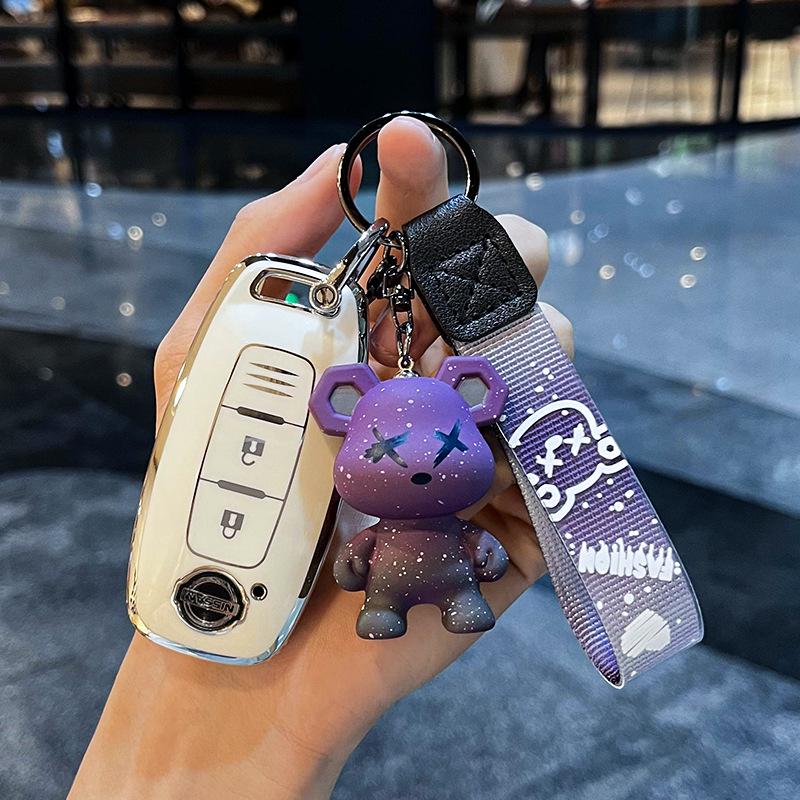 Key Cover for 2022 Nissan Teana, 2023 Sylphy & Ariya - Unisex Design