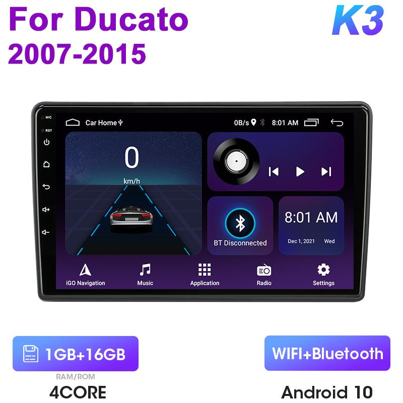 

2 Din Android 12 автомобильное радио для Fiat Ducato Peugeot Boxer Citroen Jumper 2 2006-2025 мультимедийный видеоплеер Carplay авто стерео