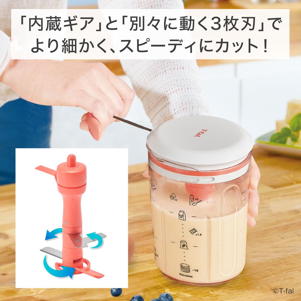 Tefal Chop Mix Manual 900ml "Handy Chopper & Mixing Express" K18744
