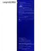 Longliqi Men's Purifying Cleansing Mousse