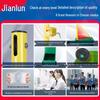 Jianlun Portable Badminton Net System