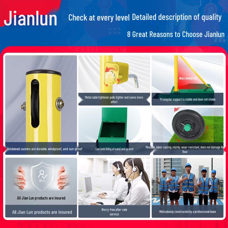 Jianlun Portable Badminton Net System