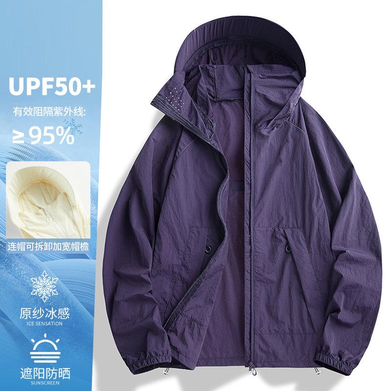 UPF10+ Sun Protection Shirt for Women 1011 New Summer UV Protection Softshell Jacket, Loose Mountain Style Fashionable Thin Jacket for Men