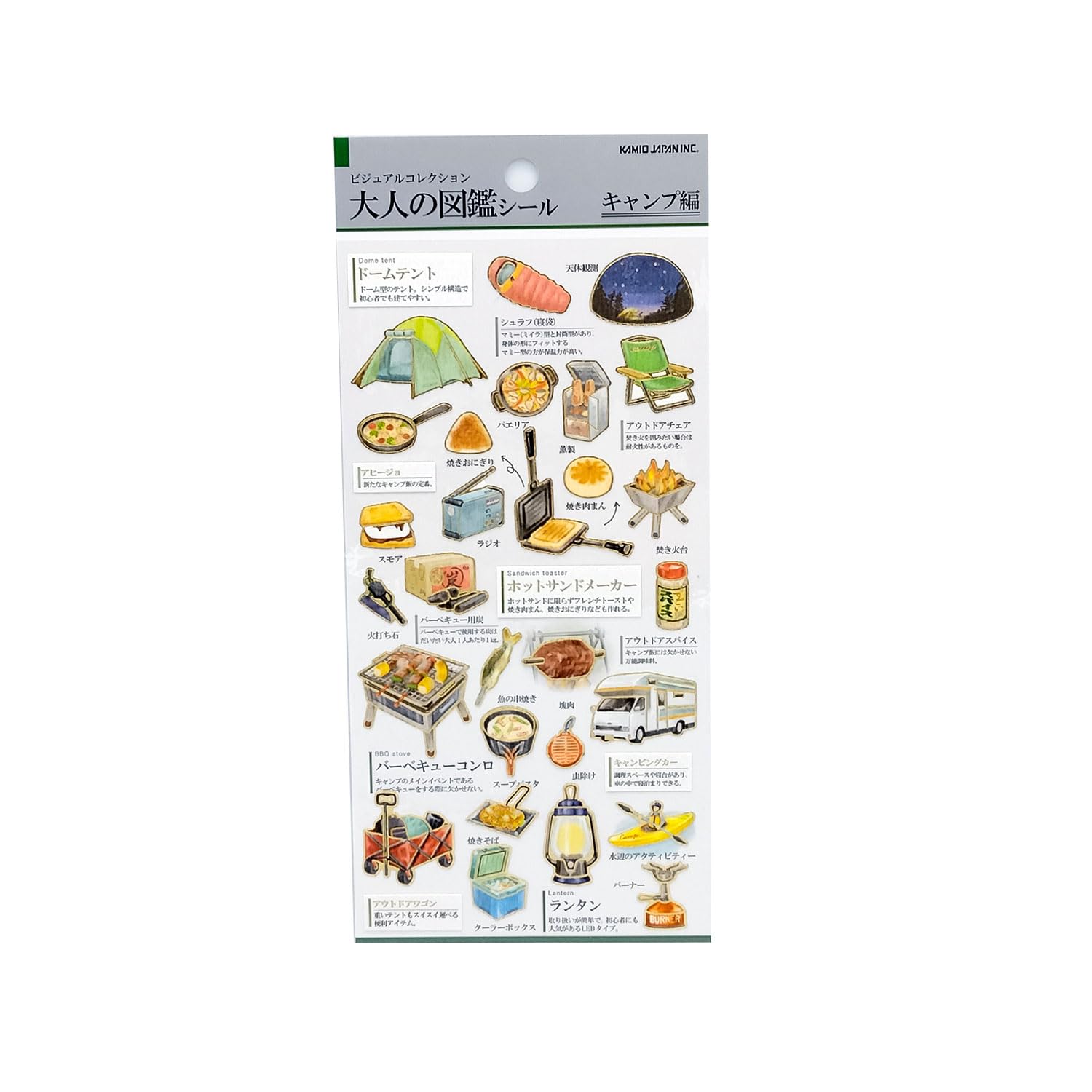 

Kamio Japan Stickers Adult Encyclopedia Stickers Camping 207733