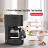 Smart Drip Coffee & Tea Maker - Automatic Small Household & Office Use