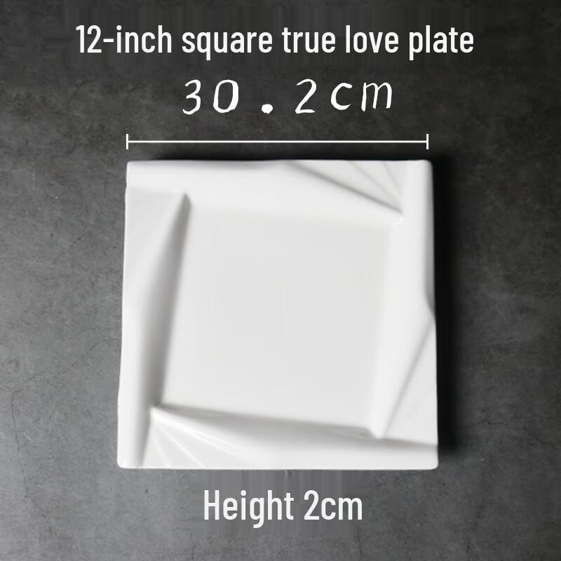 Pure White Nordic Ceramic Dinner Plate