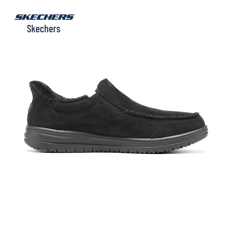 Skechers Men's Slip-On Warm Winter Boots