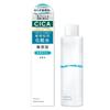 Repair & Balance Mild Lotion Lotion White 195ml (x 1)