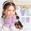 Kids Gloves Mittens for Ribbon Cold Fleece Antique Ages [Arisana] Girls, Children, Gloves, Kids, Protection, Lining, Lavender, 6-12