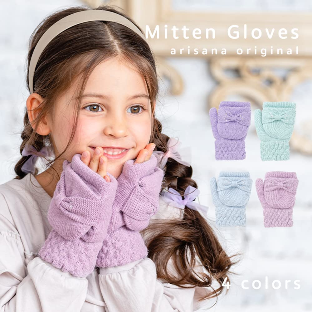 Kids Gloves Mittens for Ribbon Cold Fleece Antique Ages [Arisana] Girls, Children, Gloves, Kids, Protection, Lining, Lavender, 6-12
