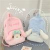 Cinnamoroll Plush Backpack With Zipper Closure For Daily Use And Fashionable Storage