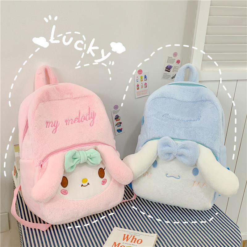 Cinnamoroll Plush Backpack With Zipper Closure For Daily Use And Fashionable Storage