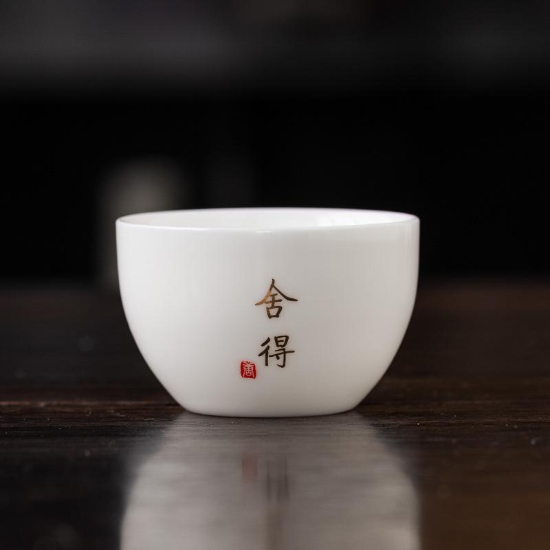 Suet Jade Ceramic Tea Cup Small Cup Kung Fu Tea Set Gold-painted High-end Tea Bowl Home Modern Light Luxury