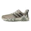 Adidas CodeChaos 22 Bliss Linen Green GX2617