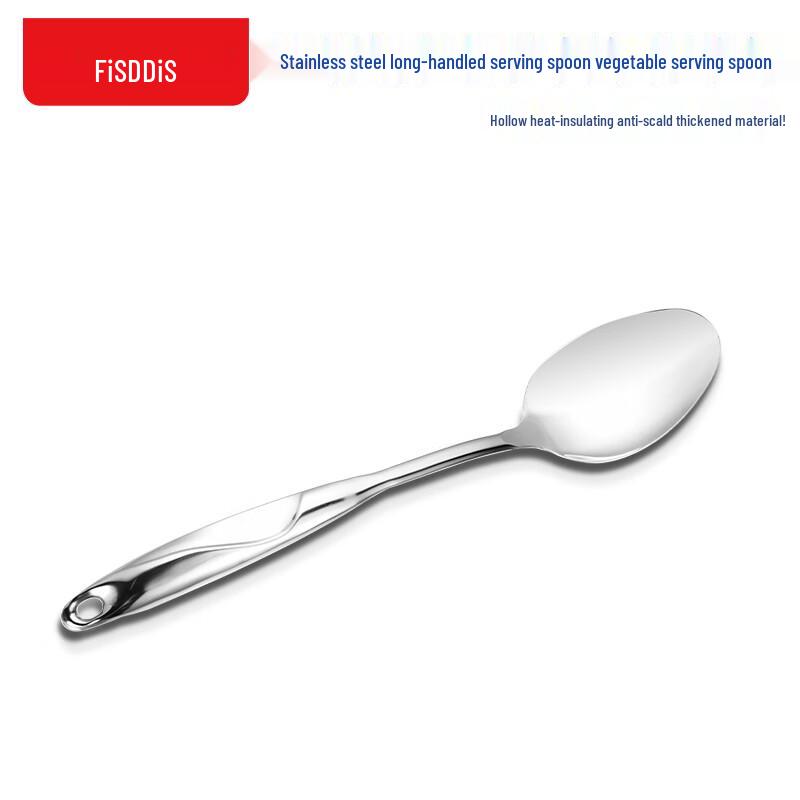 Fides Stainless Steel Buffet & Serving Collection