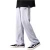 Li-Ning Breathable Loose Mid-Waist Straight Leg Casual Pants Men Bottoms Light-Gray AKLUA01-2