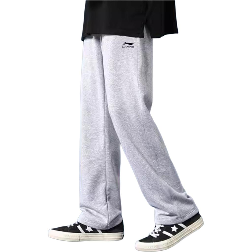 Li-Ning Breathable Loose Mid-Waist Straight Leg Casual Pants Men Bottoms Light-Gray AKLUA01-2