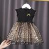 Summer Korean Cotton Puff Skirt for Girls - Fairy Style Star Mesh Princess Dress