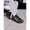 Fila VETTA Men's Dad Sneakers