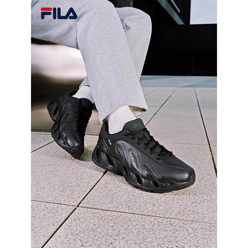 Fila VETTA Men's Dad Sneakers