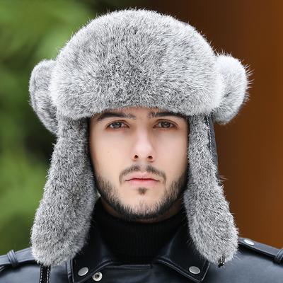 Rabbit Hair Thunder Hat Men's Winter Thick Ear Protection To Keep Warm Winter Northeast Cold Wind Snow Hat Cycling Fur Hat