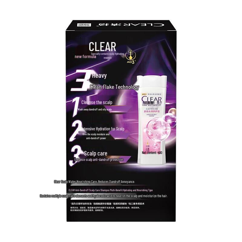 Clear Anti-Dandruff Moisturizing Shampoo