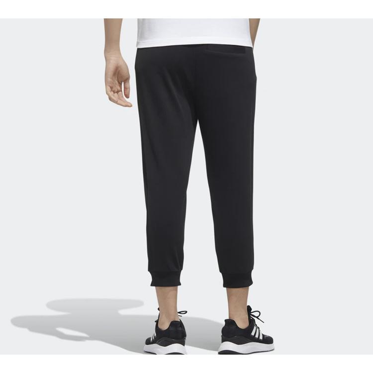 Adidas Neo Sweatpants Men's Black FP7465