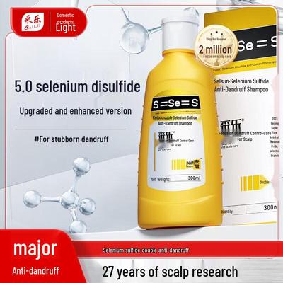 Cai Le Anti-Schuppen Shampoo