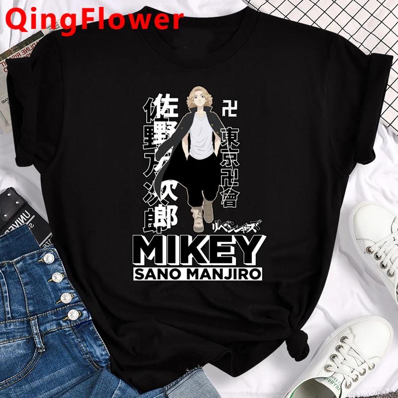 

Горячая японская аниме-футболка Tokyo Revengers унисекс Футболки с рисунком Chifuyu Matsuno Футболка с аниме-футболкой унисекс Летние топы Футболка унисекс унисекс S
