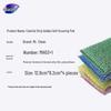 MIAOJIE Gold Soft Dish Sponges (4-Pack)
