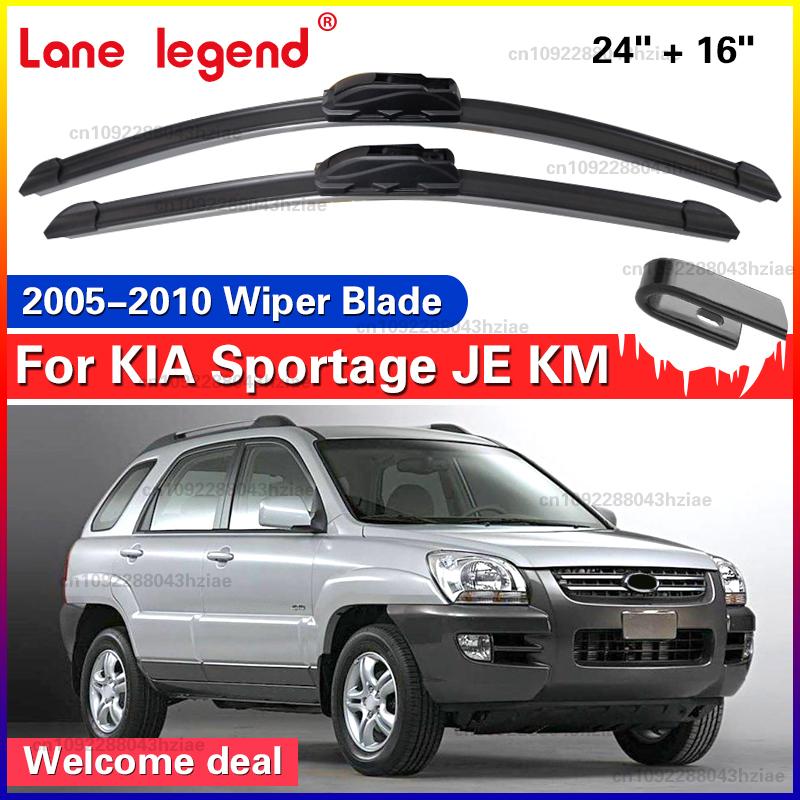 

For Kia Sportage JE KM 2005 2006 2007 2008 2009 2010 Windshield Window 24 +16 2Pcs Front Windscreen Wiper Blades Set KIA Sportage