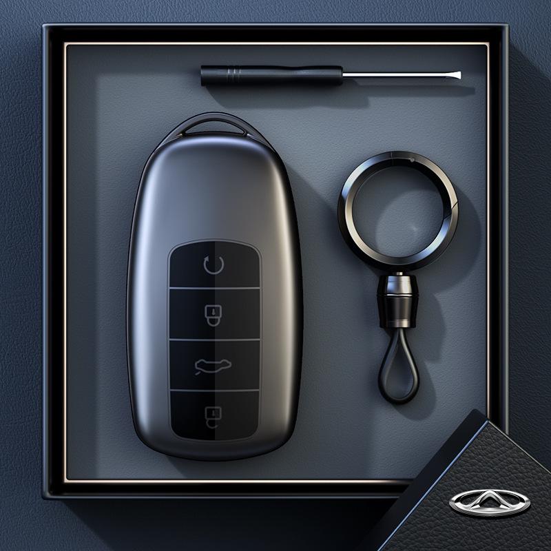 

Chery Tiggo 8 Pro & Tiggo 7 Key Cover, Arrizo 8/5 Plus Car Shell Buckle