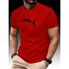 New Summer Luxury Men's Fashion Fox Leopard Print T-shirt Crewneck Casual Trend Y2K High-end High Quality Fitness Sports T-shirt