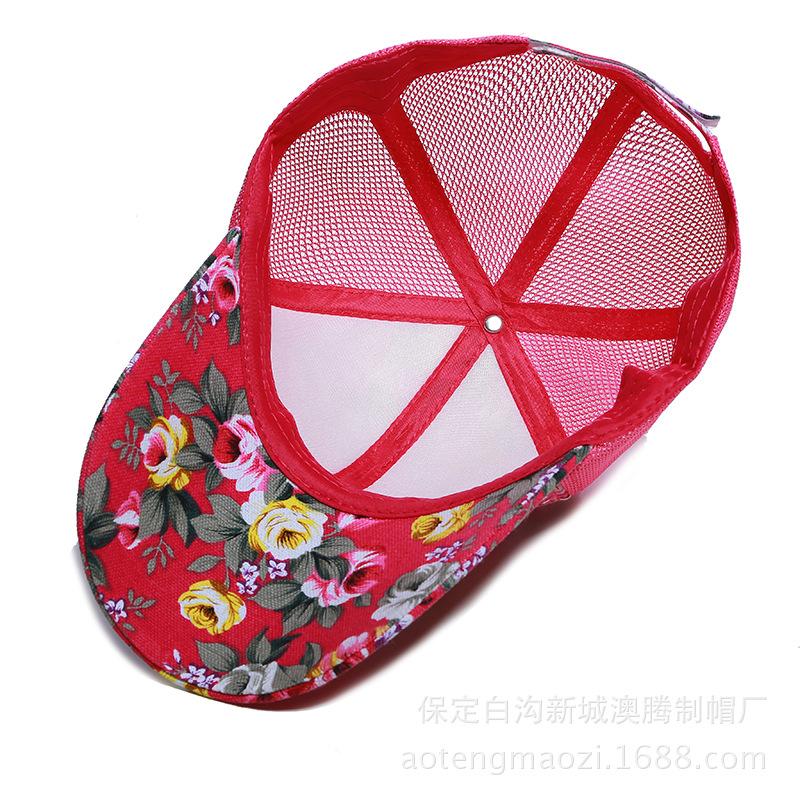 Hat Summer Ladies Baseball Cap Sunshade Sunscreen Floral Mesh Cap, Starting from Approval