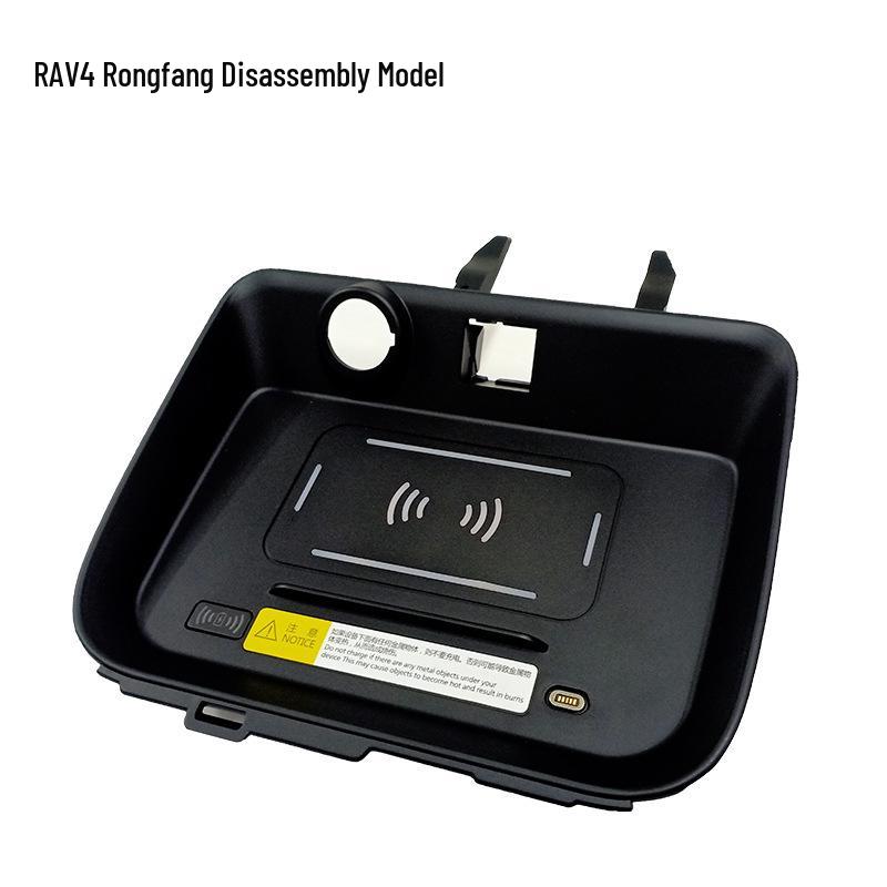 Wireless Fast Charging Plug-In for 20-23 Toyota RAV4/Wilanda Console Modification