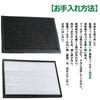 BBT Dust Collection Deodorizing Air Purifier Humidifying Air Purifier Replacement Dust Collection Filter filter F-ZXJP50 Filter, F-ZXFD45 Filter,