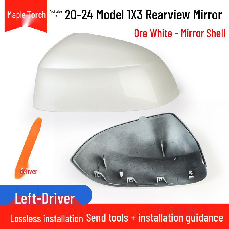 Compatible BMW iX3 20-24 Rearview Mirror Shell with Turn Signal Lens & Reflective Frame Cover