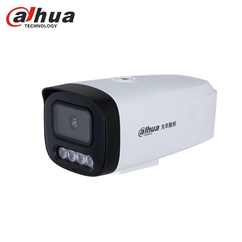 

Dahua 5MP Dual-Light PoE Outdoor Bullet IP Camera CN plug (adapter included)